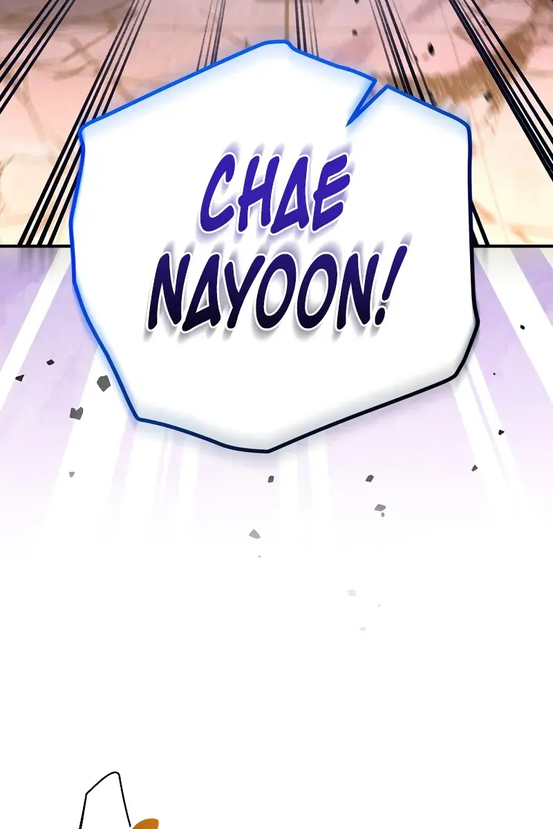 The Novel's Extra Remake Chapter 130 Page 7