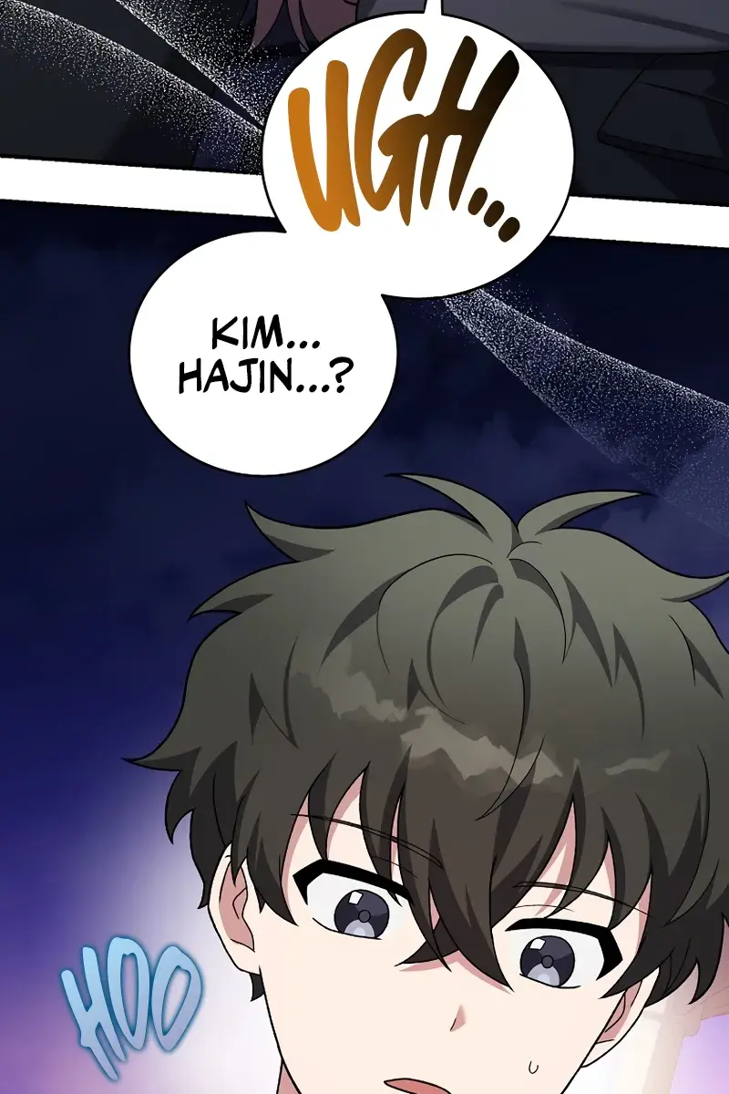 The Novel's Extra Remake Chapter 130 Page 11