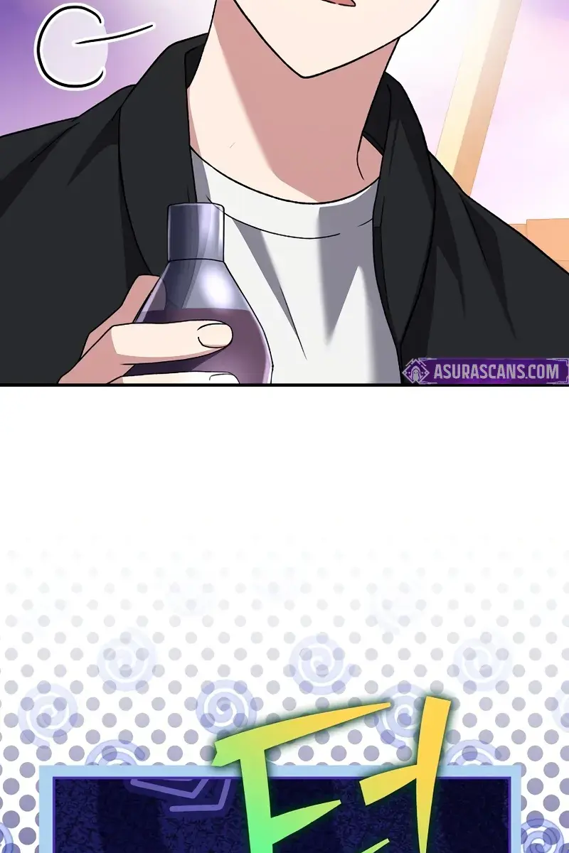 The Novel's Extra Remake Chapter 130 Page 12