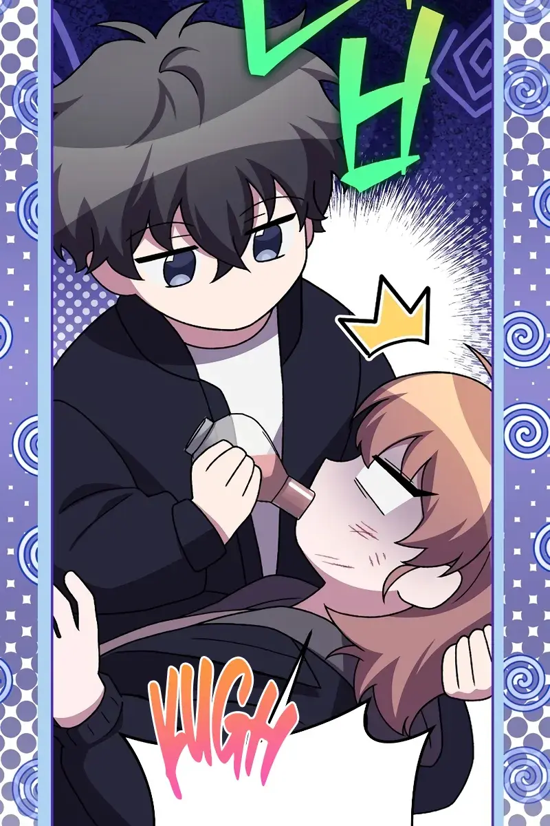 The Novel's Extra Remake Chapter 130 Page 13