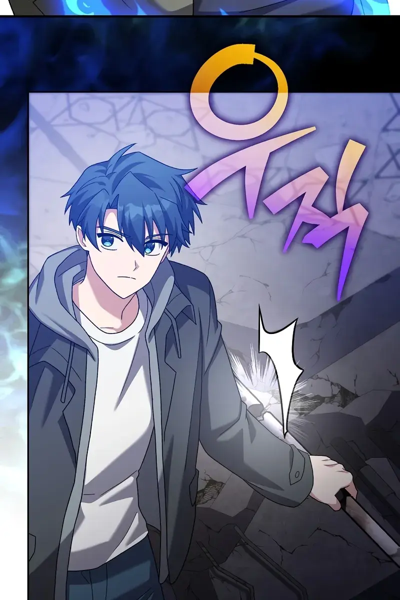 The Novel's Extra Remake Chapter 130 Page 26