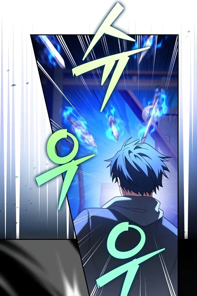 The Novel's Extra Remake Chapter 130 Page 28