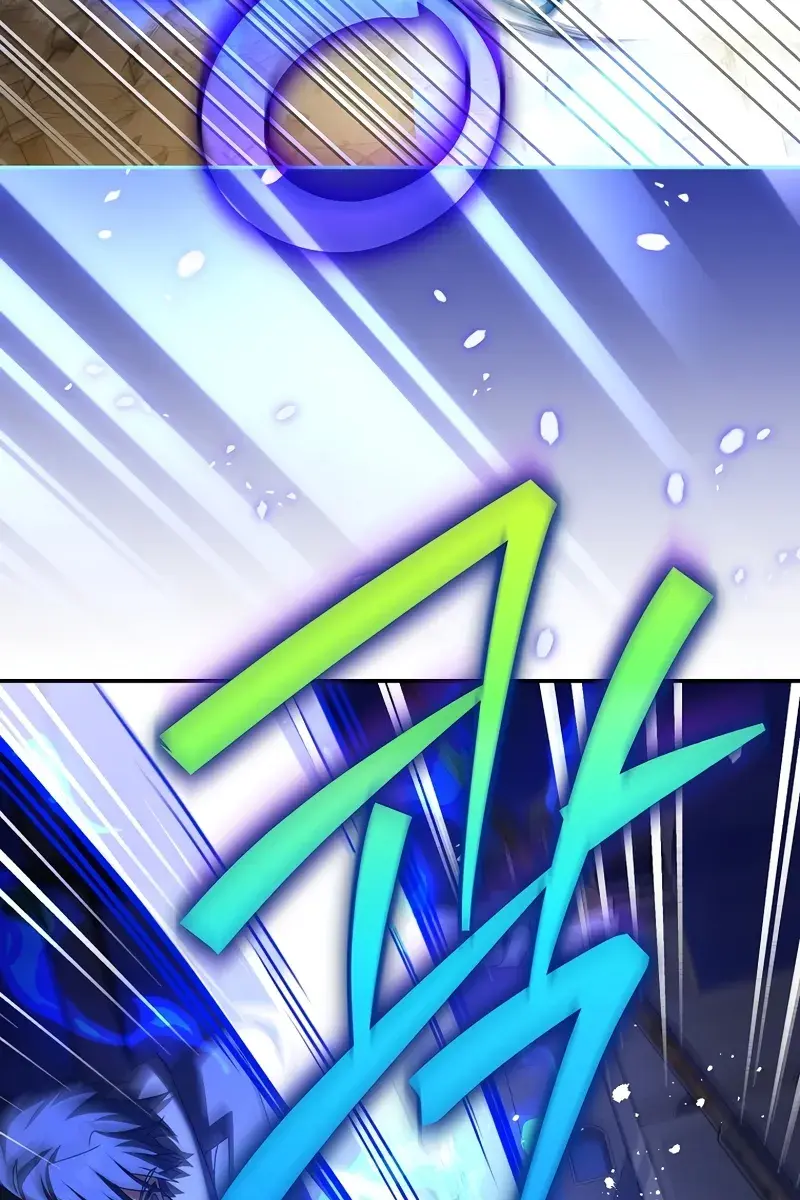 The Novel's Extra Remake Chapter 130 Page 41