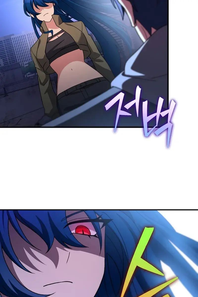 The Novel's Extra Remake Chapter 130 Page 66