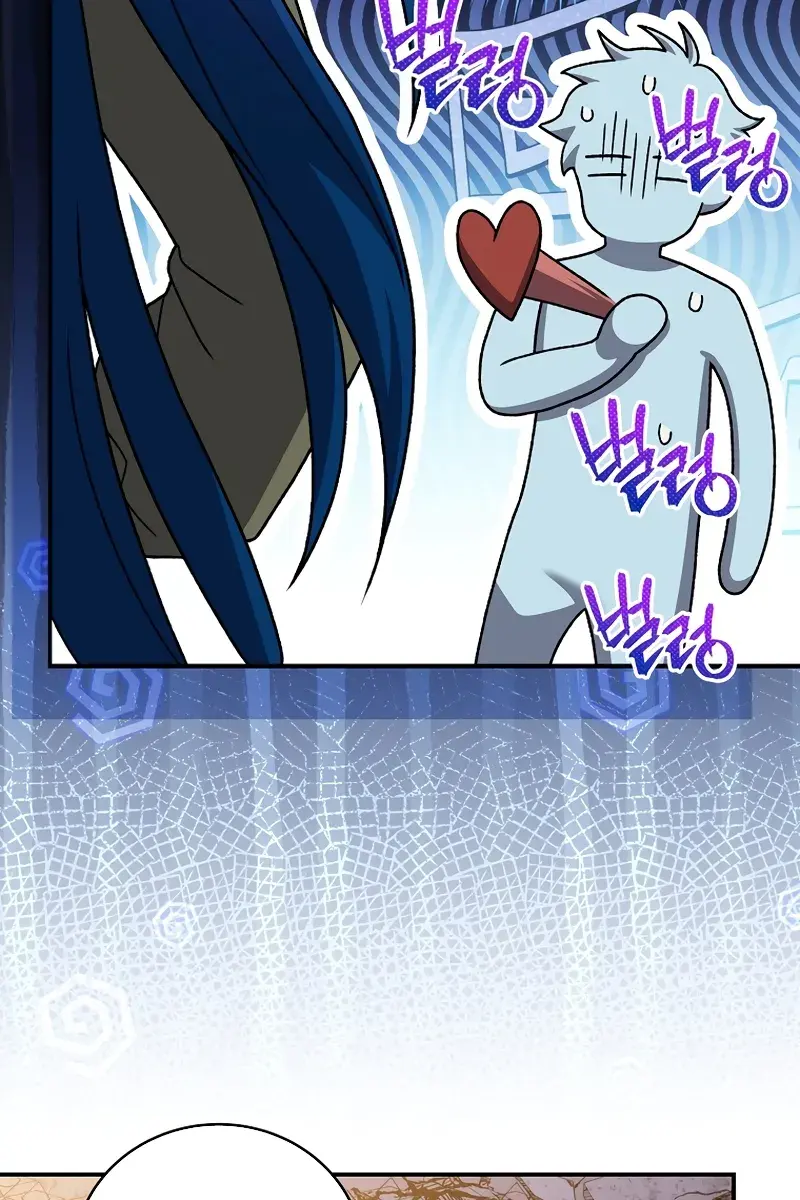 The Novel's Extra Remake Chapter 130 Page 87