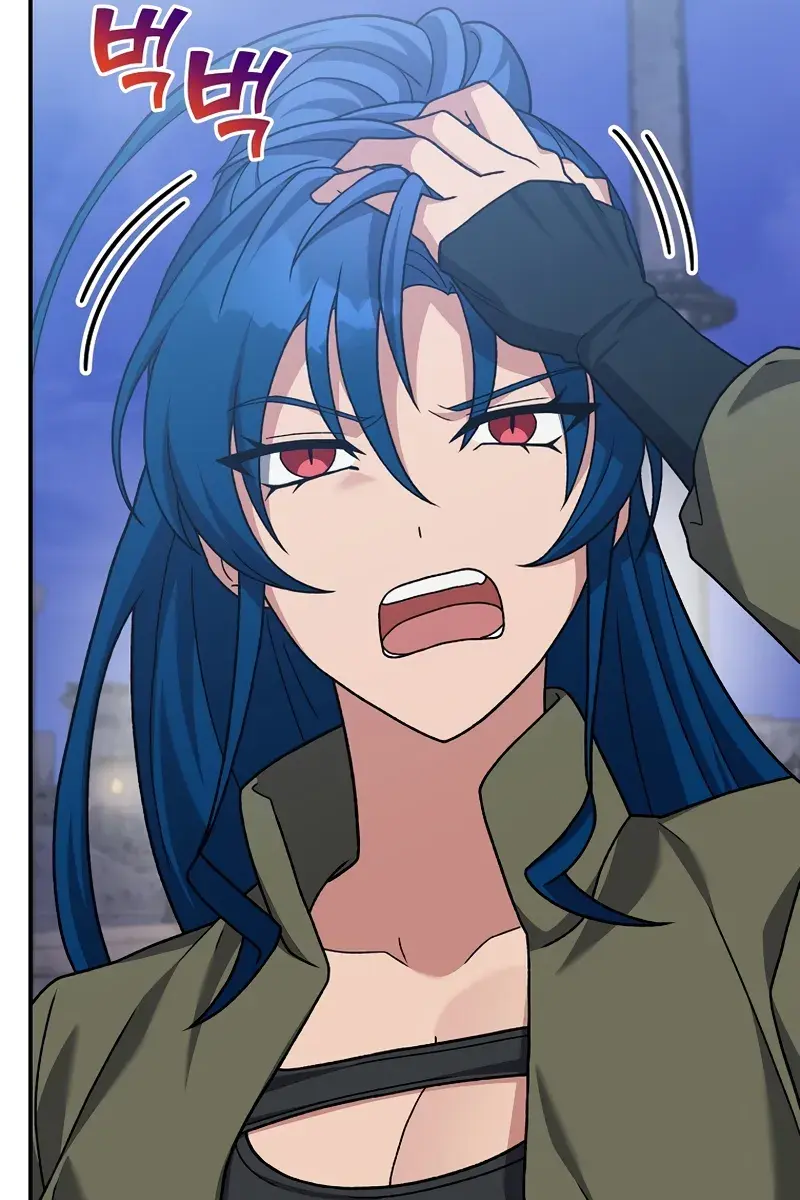 The Novel's Extra Remake Chapter 130 Page 90