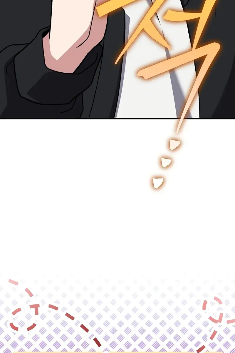 The Novel's Extra Remake Chapter 130 Page 100