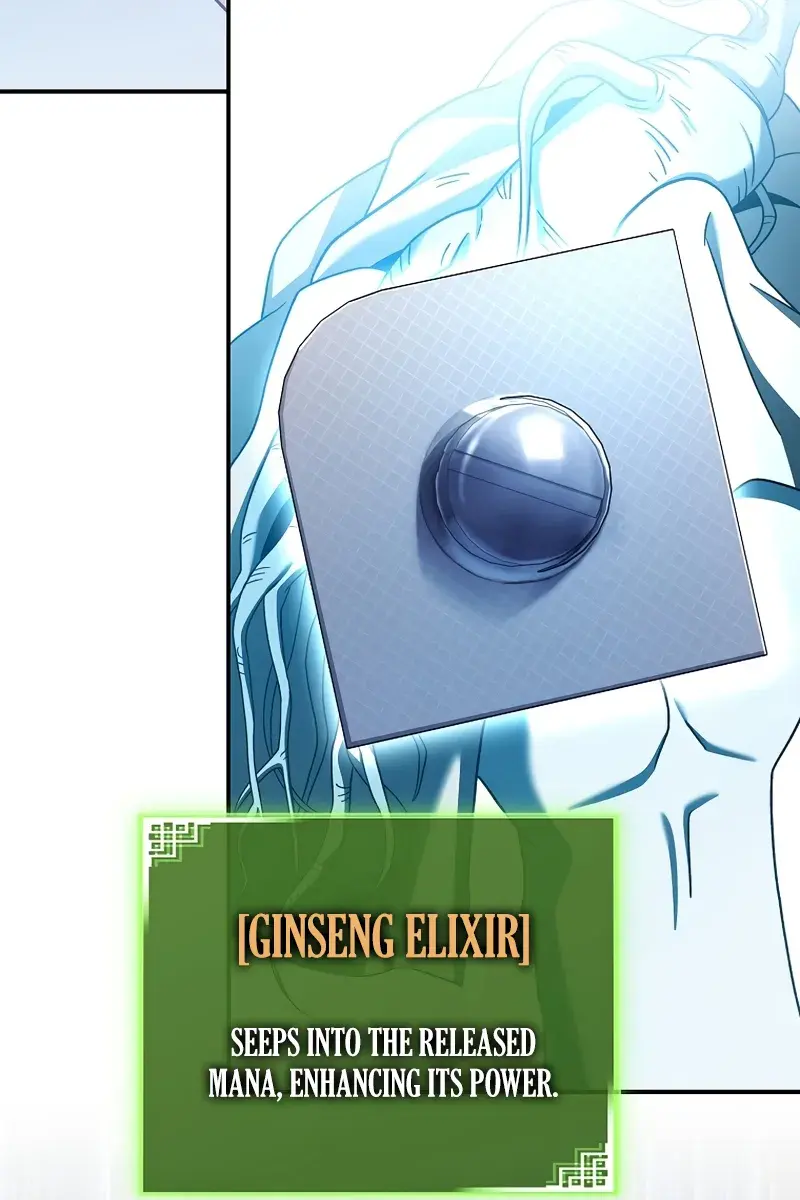 The Novel's Extra Remake Chapter 130 Page 105