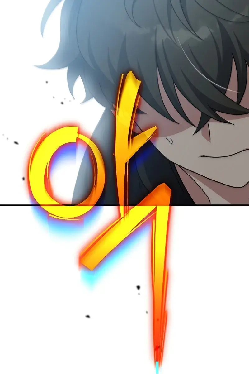 The Novel's Extra Remake Chapter 130 Page 117