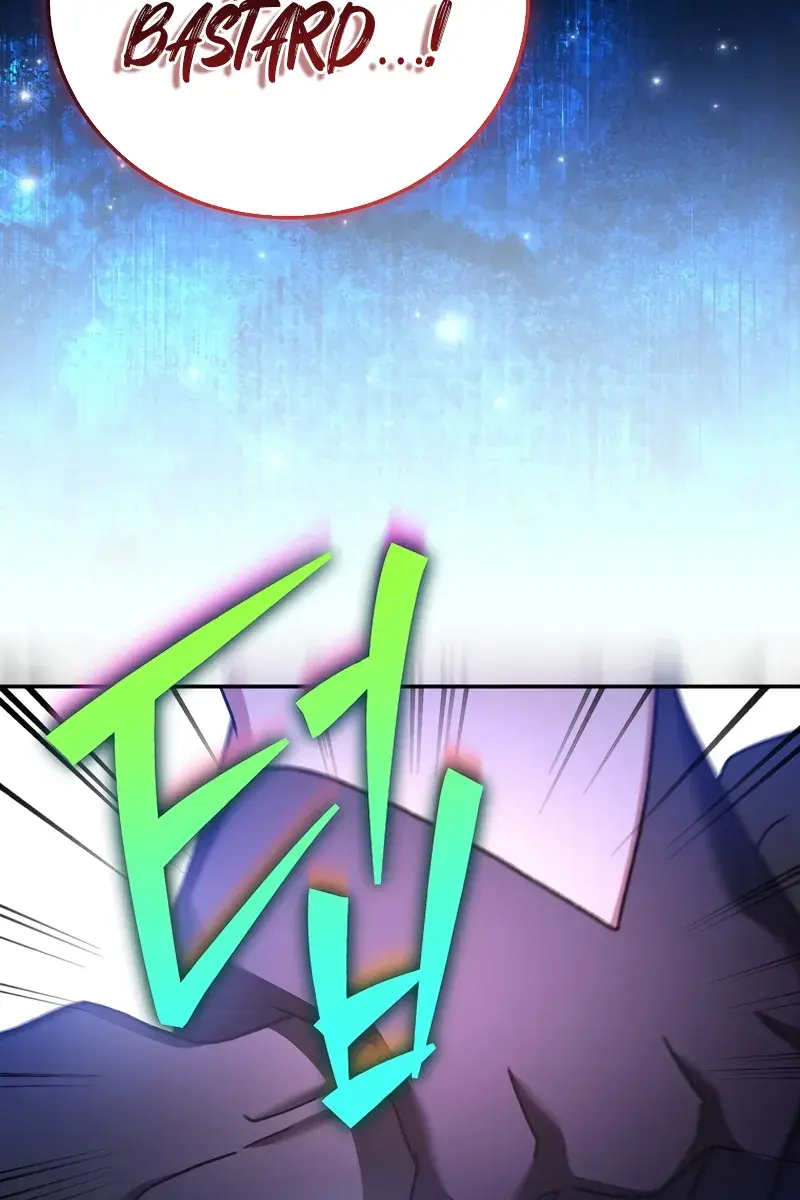 The Novel's Extra Remake Chapter 130 Page 128