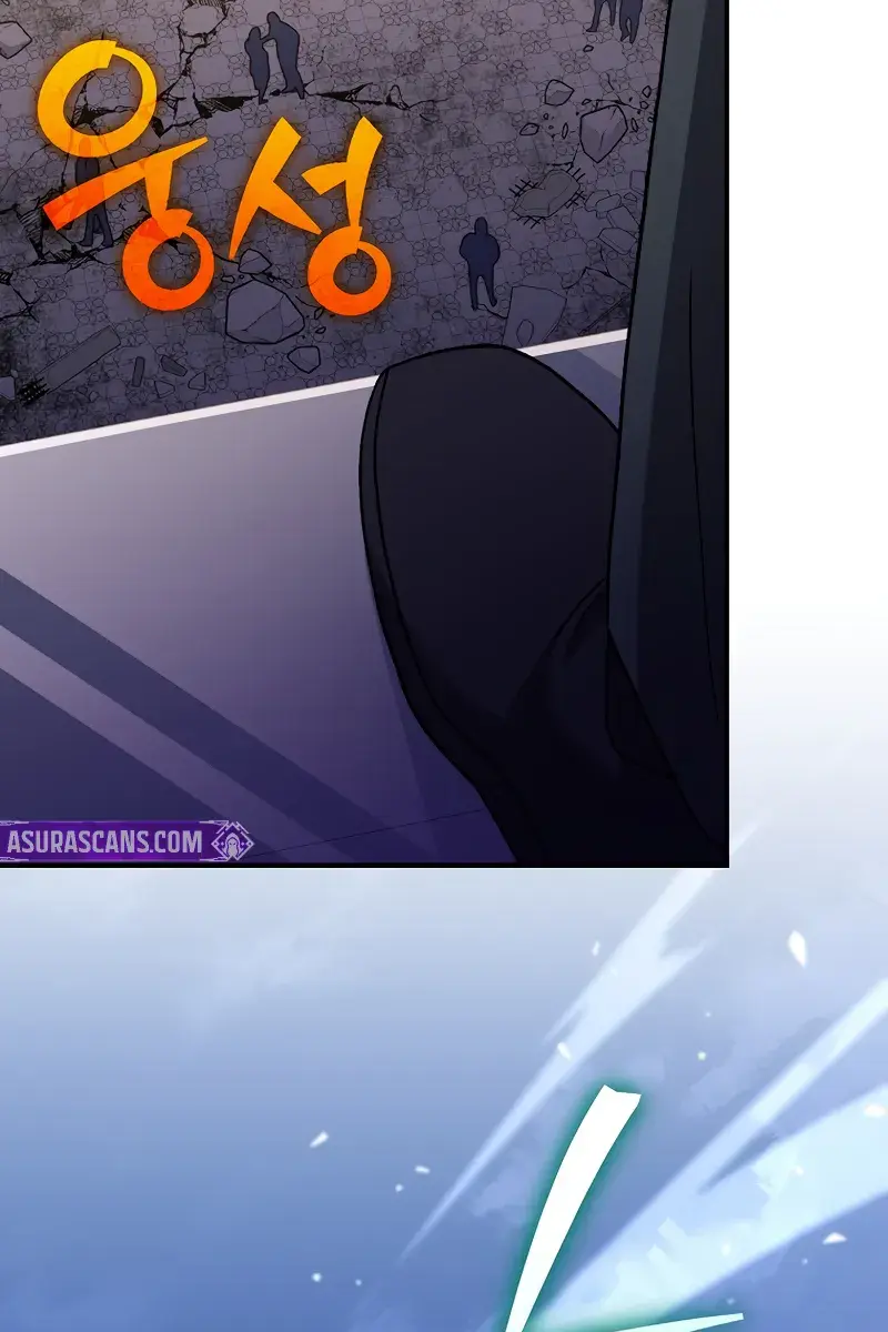 The Novel's Extra Remake Chapter 131 Page 3