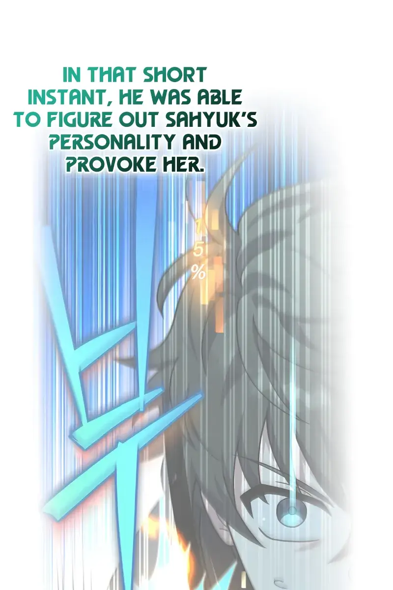 The Novel's Extra Remake Chapter 131 Page 7