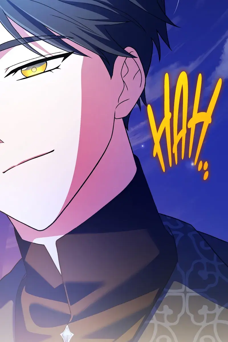 The Novel's Extra Remake Chapter 131 Page 10