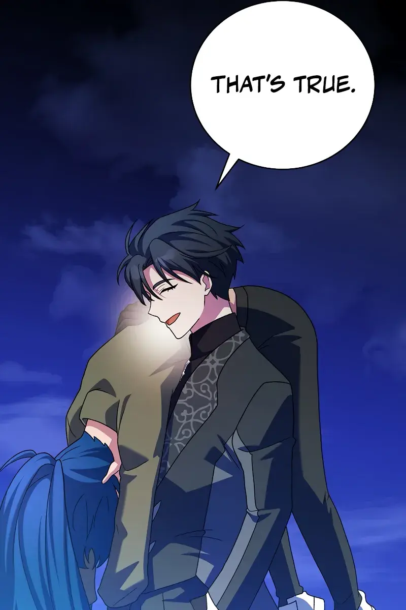 The Novel's Extra Remake Chapter 131 Page 39