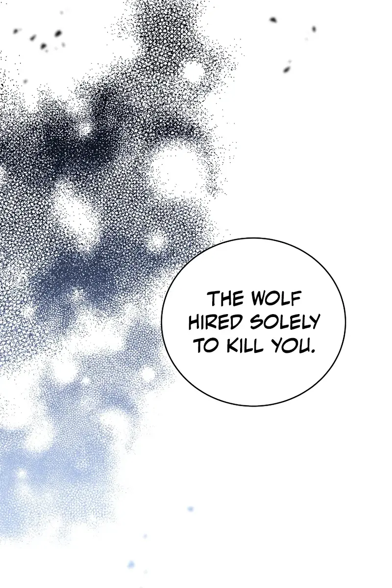 The Novel's Extra Remake Chapter 131 Page 43