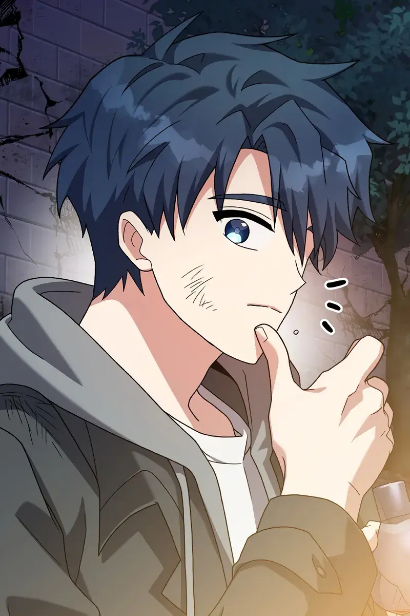 The Novel's Extra Remake Chapter 131 Page 61