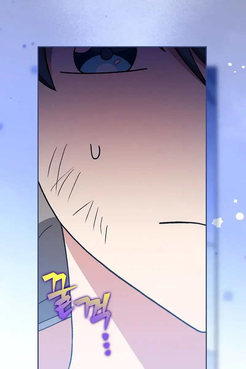 The Novel's Extra Remake Chapter 131 Page 67