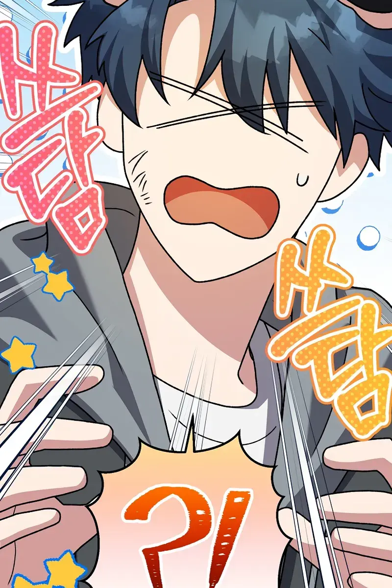 The Novel's Extra Remake Chapter 131 Page 78