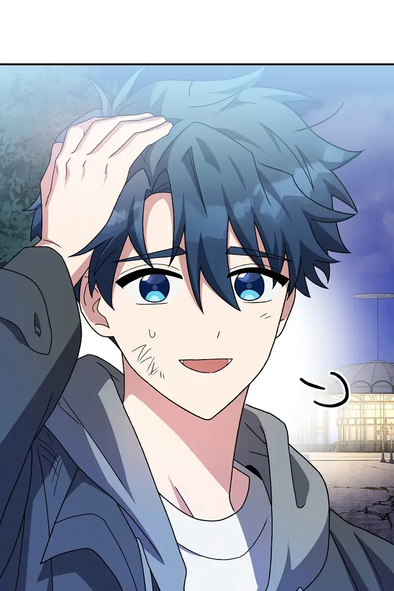 The Novel's Extra Remake Chapter 131 Page 83