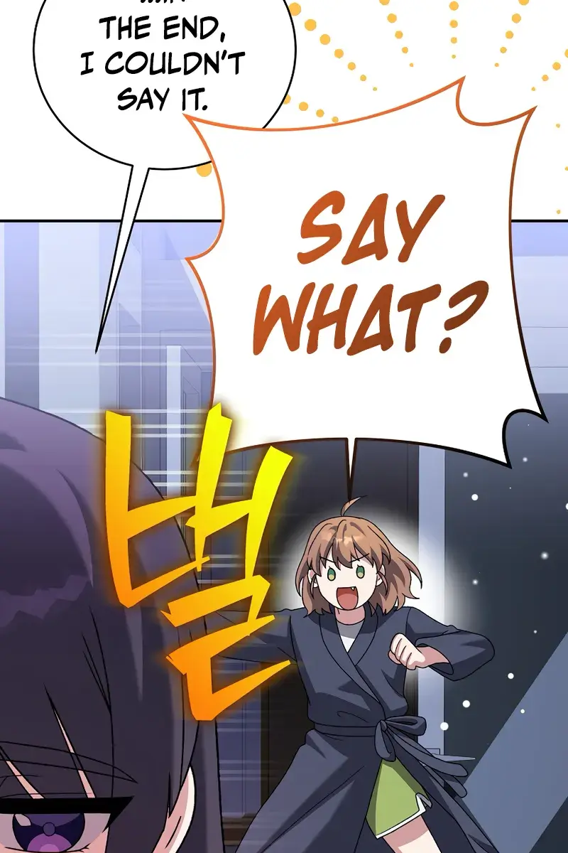 The Novel's Extra Remake Chapter 131 Page 98