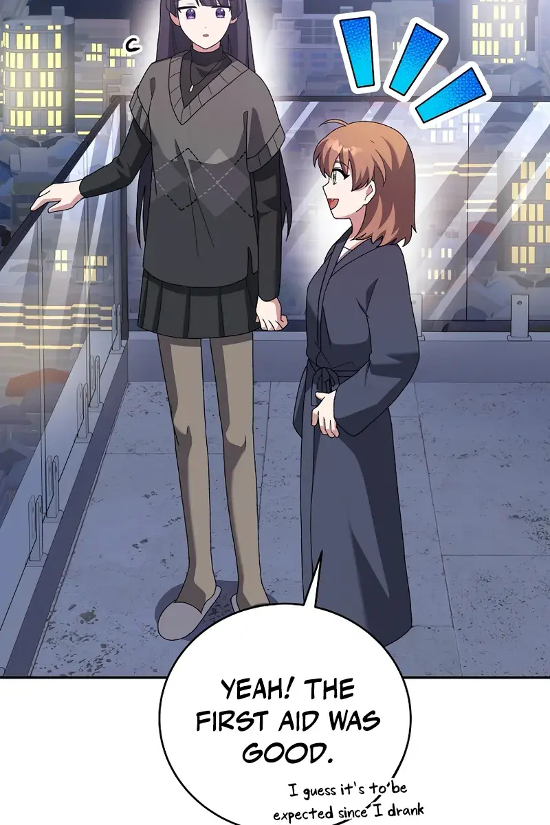 The Novel's Extra Remake Chapter 131 Page 100