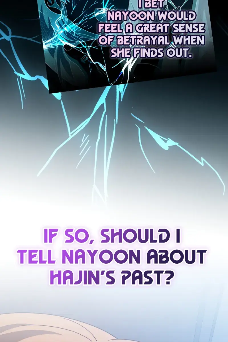 The Novel's Extra Remake Chapter 131 Page 108