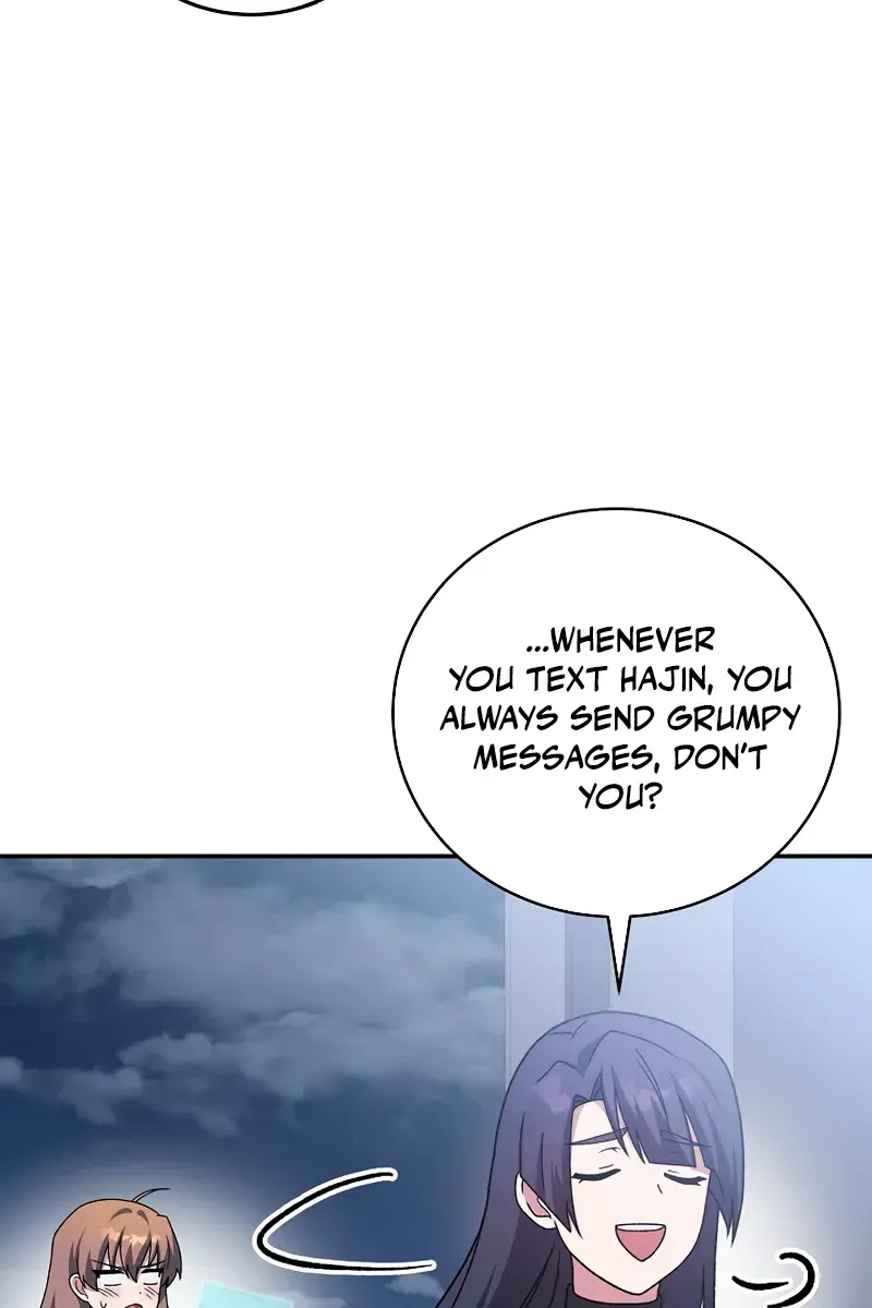 The Novel's Extra Remake Chapter 131 Page 120