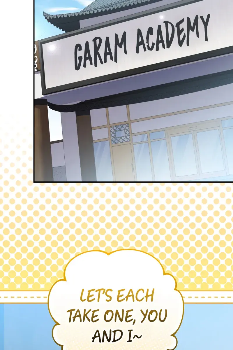 The Novel's Extra Remake Chapter 131 Page 128