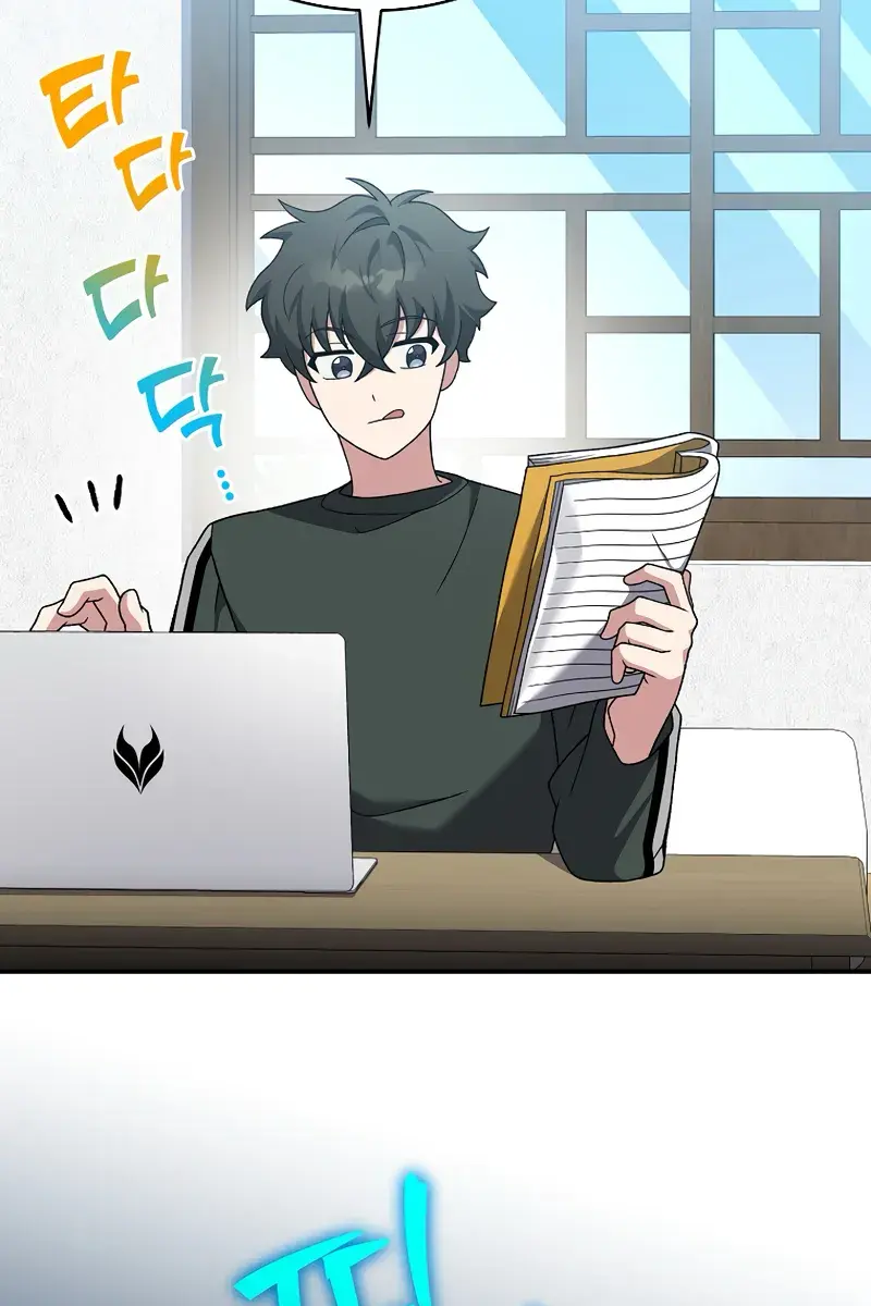 The Novel's Extra Remake Chapter 131 Page 140