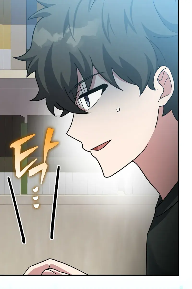 The Novel's Extra Remake Chapter 131 Page 143