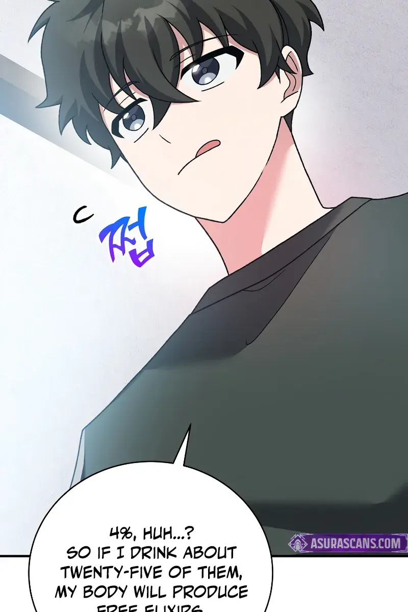 The Novel's Extra Remake Chapter 131 Page 149