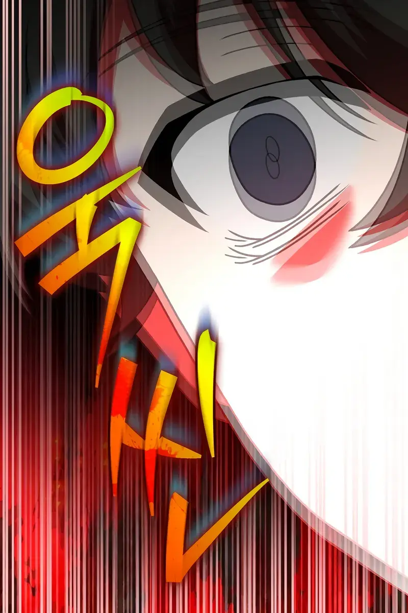 The Novel's Extra Remake Chapter 131 Page 151