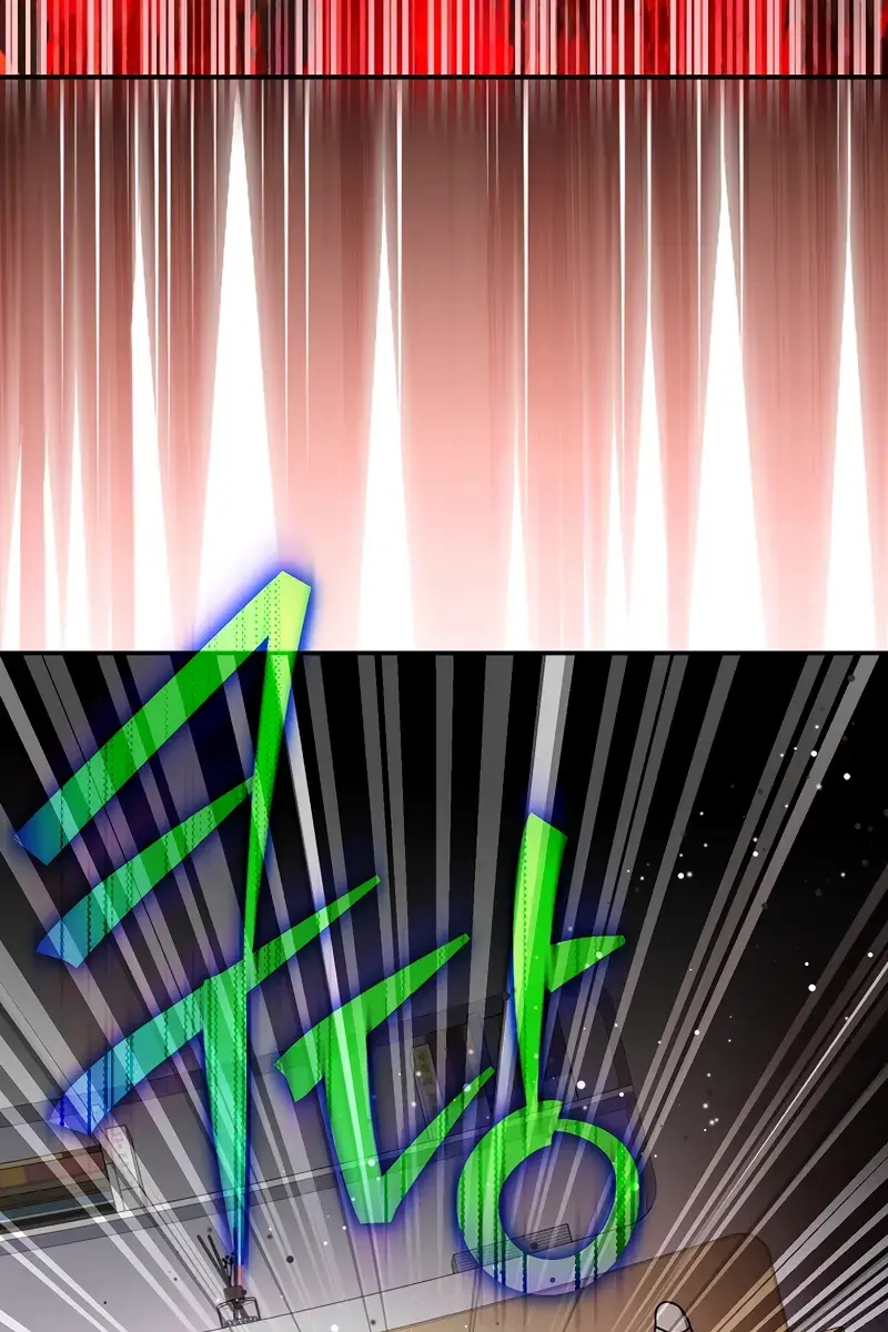 The Novel's Extra Remake Chapter 131 Page 152