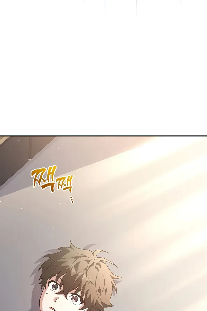 The Novel's Extra Remake Chapter 132 Page 5