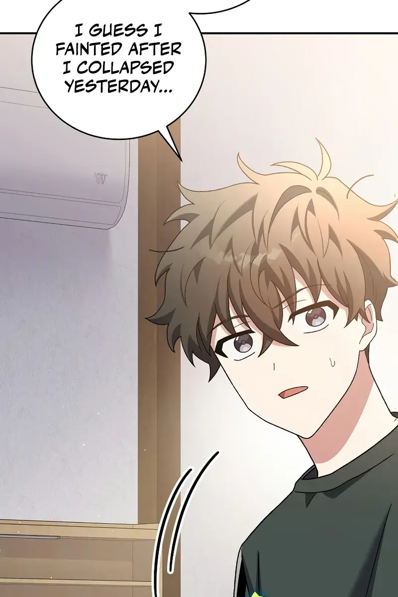 The Novel's Extra Remake Chapter 132 Page 7