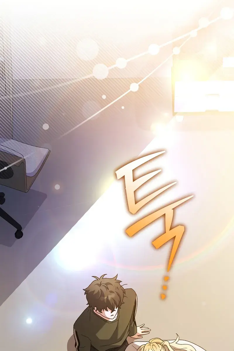 The Novel's Extra Remake Chapter 132 Page 9