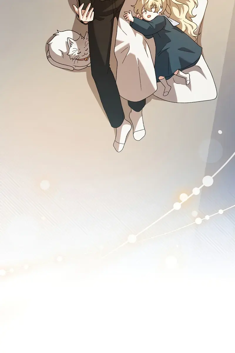 The Novel's Extra Remake Chapter 132 Page 10