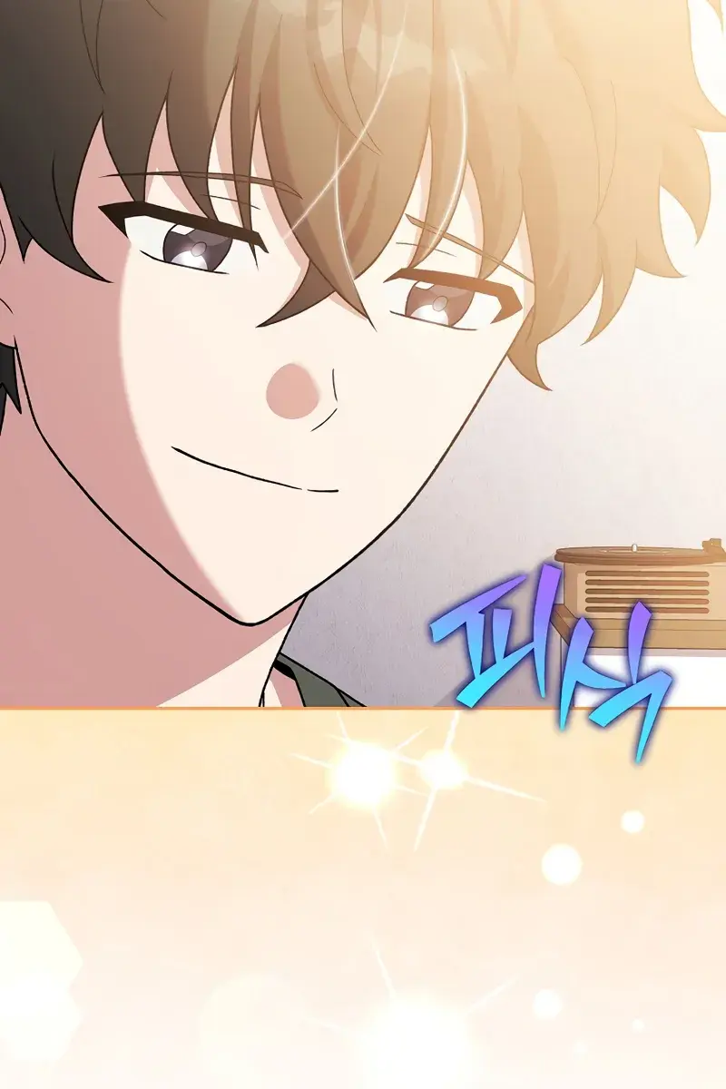 The Novel's Extra Remake Chapter 132 Page 13