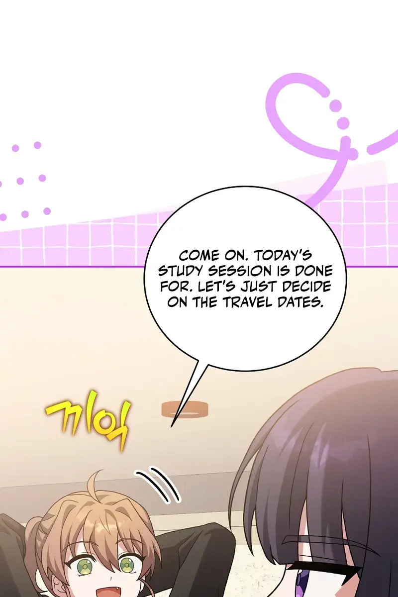 The Novel's Extra Remake Chapter 132 Page 25