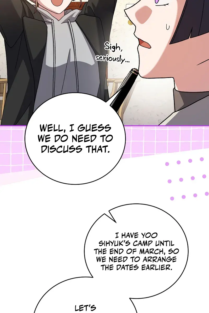 The Novel's Extra Remake Chapter 132 Page 26