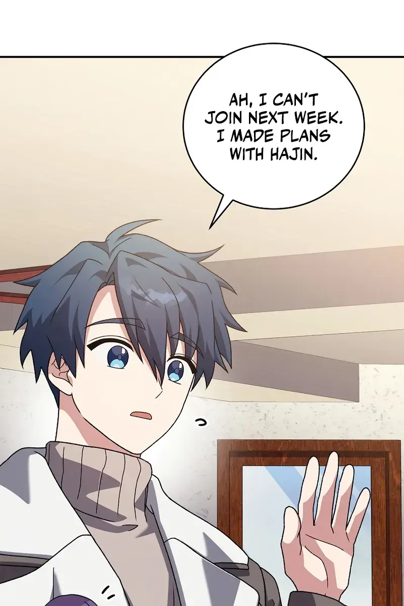 The Novel's Extra Remake Chapter 132 Page 28