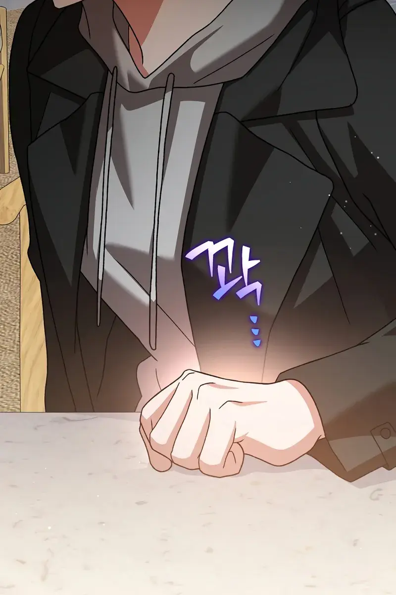 The Novel's Extra Remake Chapter 132 Page 37