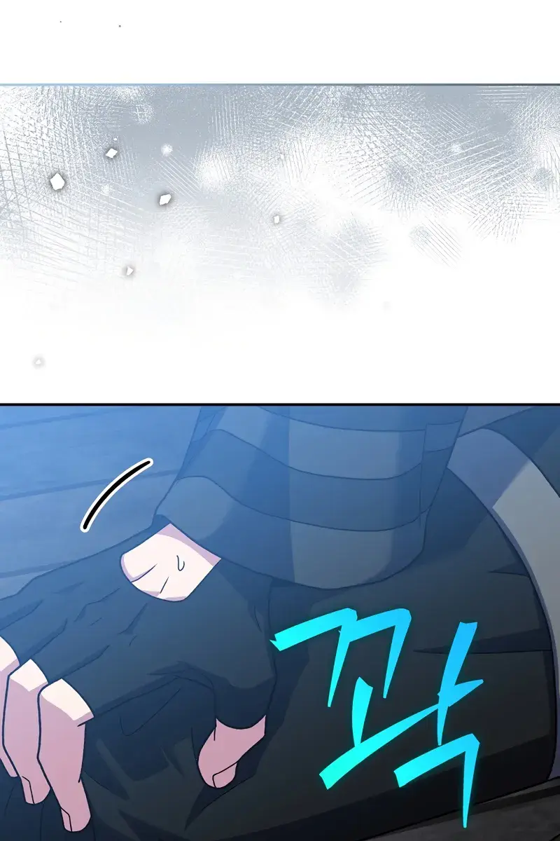 The Novel's Extra Remake Chapter 132 Page 72