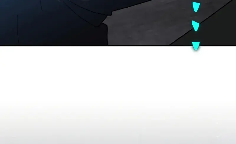 The Novel's Extra Remake Chapter 132 Page 73