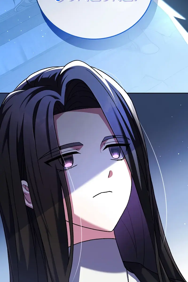 The Novel's Extra Remake Chapter 132 Page 76