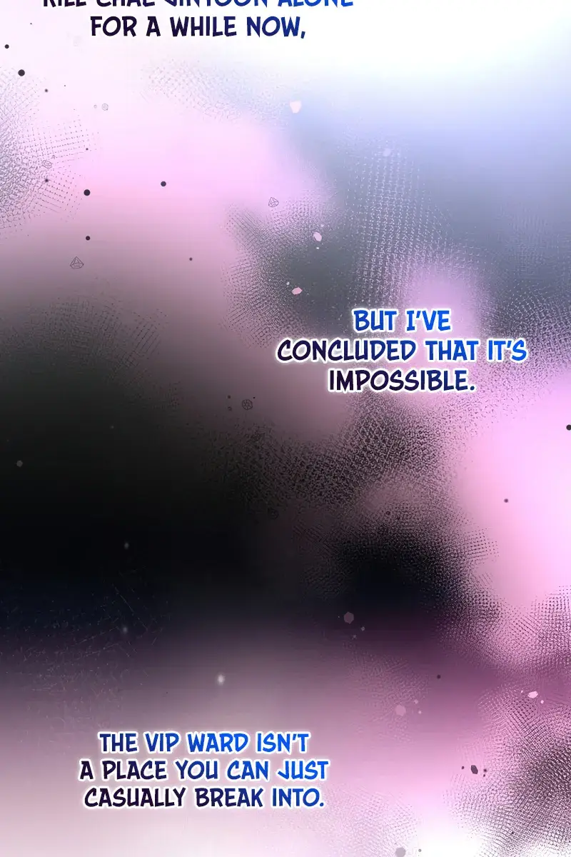 The Novel's Extra Remake Chapter 132 Page 78