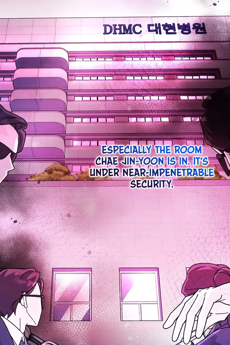 The Novel's Extra Remake Chapter 132 Page 79