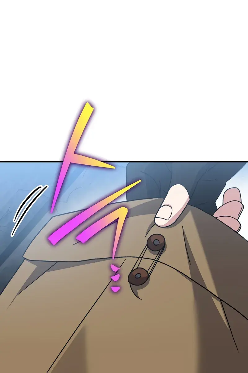 The Novel's Extra Remake Chapter 132 Page 89