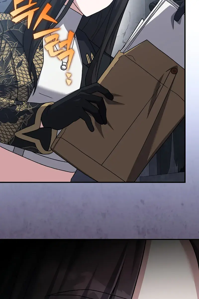 The Novel's Extra Remake Chapter 132 Page 91