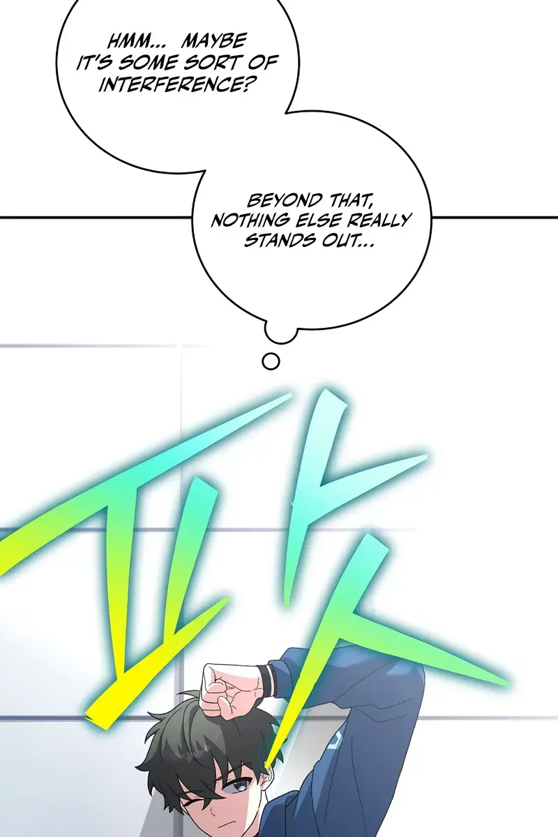 The Novel's Extra Remake Chapter 132 Page 132